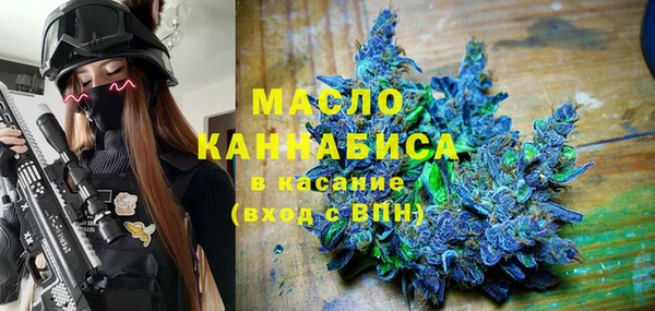 MDMA Premium VHQ Богородск