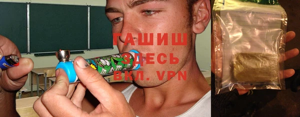 прущий лед Белоозёрский