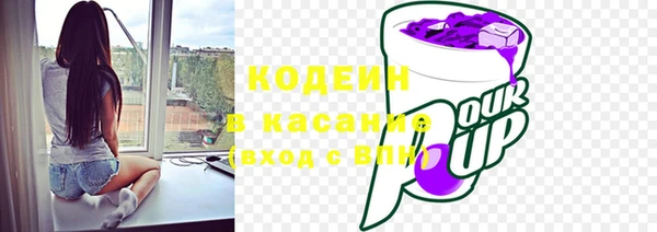MDMA Premium VHQ Богородск
