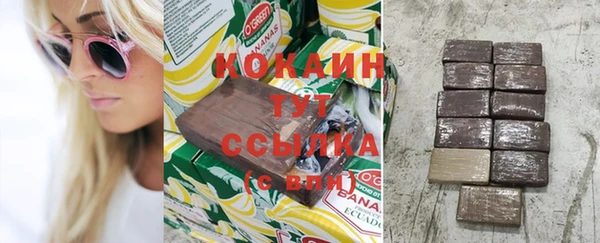 марки lsd Богородицк