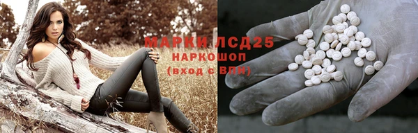 MDMA Premium VHQ Богородск