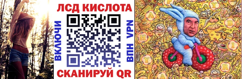 Марки N-bome 1,5мг Бирюсинск